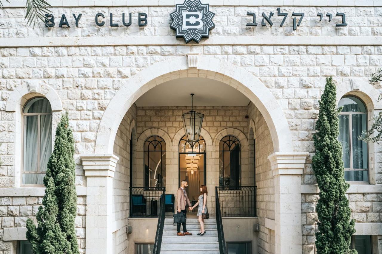Bay Club - An Atlas Boutique Hotel Haifa Exterior foto